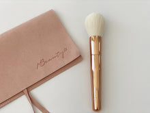 Load image into Gallery viewer, Powder Brush - Limited Edition brushes MBeauty 
