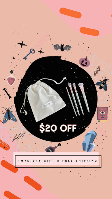 Halloween Stellar Set 👻 brushes MBeauty 